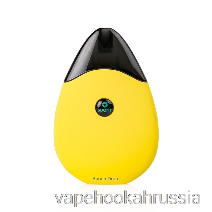 Vape Russia Suorin Drop Pod System желтый